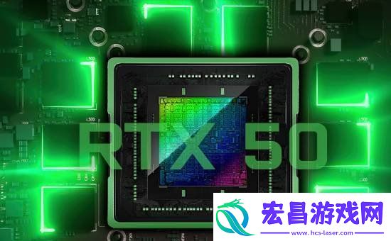 RTX