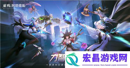 官宣了！重构