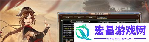 DNF神秘附魔宝珠揭秘