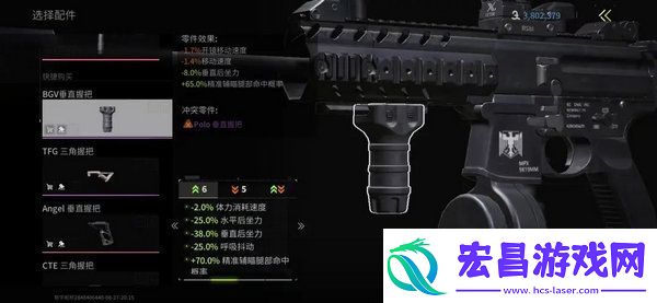 萤火突击辅助瞄准怎么设置