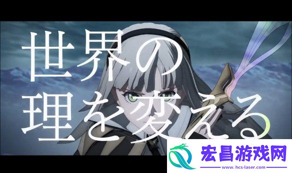 SE战略RPG新作Ember