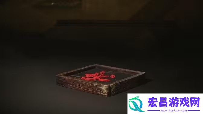 黑神话悟空血杞子怎么获得
