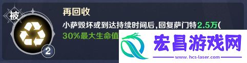 英雄如约而至攻守兼备流怎么玩英雄如约而至攻守兼备流玩法攻略