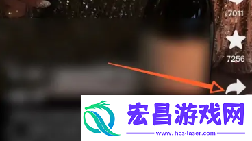 抖音怎么和他人合拍和他人合拍方法