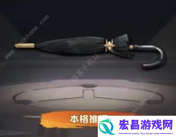 向僵尸开炮五月新时装技能是什么