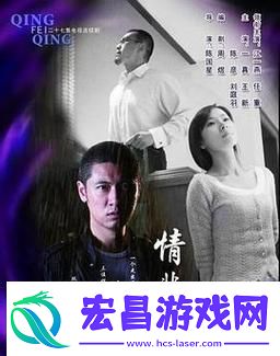 “狂飙突进！‘管鲍之交’官章节无弹窗