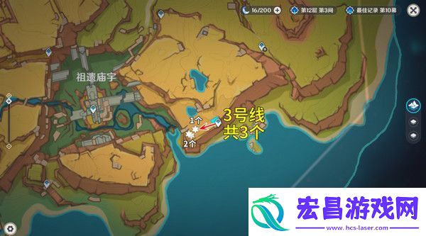 原神颗粒果在哪收集