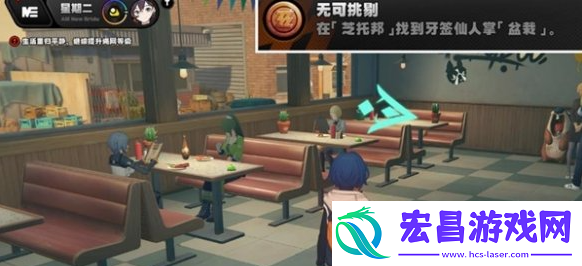 绝区零无可挑剔成就怎么做