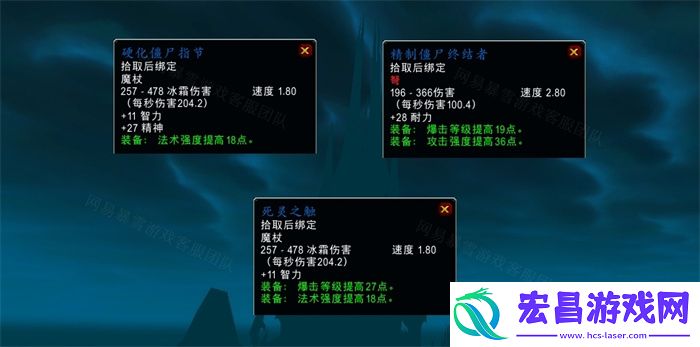 片刻不得安宁任务怎么做片刻不得安宁任务全流程