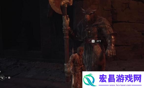 黑神话悟空水火篮在哪里获取