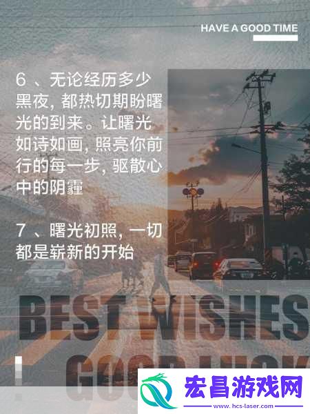永恒的黑暗商标重生玩家期待新篇章的曙光