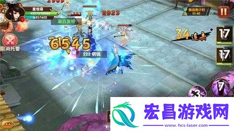 天天有喜手游红装黄泉镇魂属性详解