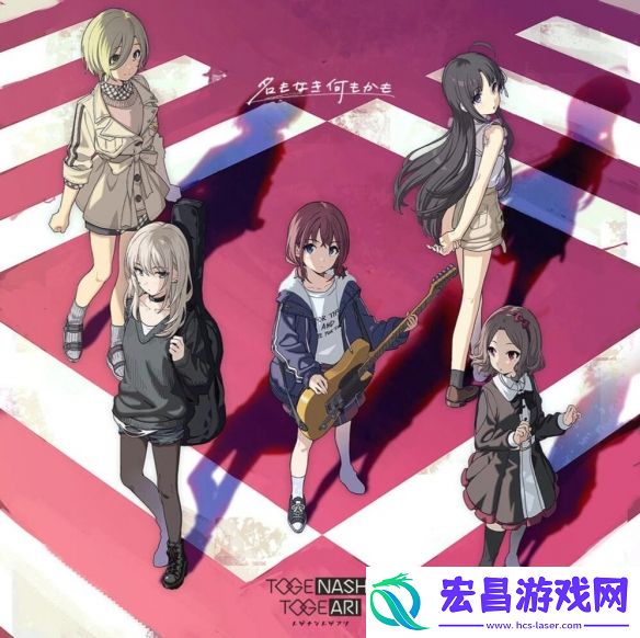 有信息显示GirlsBandCry已提交上海演唱会申请