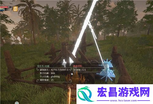 帝国神话国战版本“八王之乱”将至攻城器械了解一下