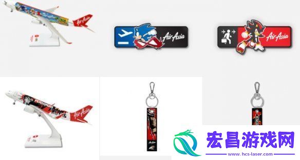痛