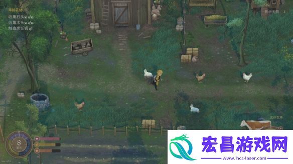 欢欣森活11月7日正式发售