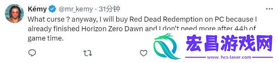地平线再遇发售魔咒