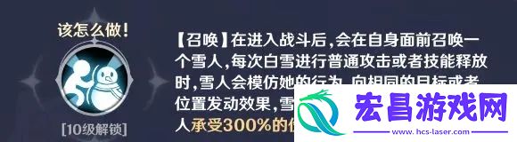 英雄如约而至攻守兼备流怎么玩英雄如约而至攻守兼备流玩法攻略