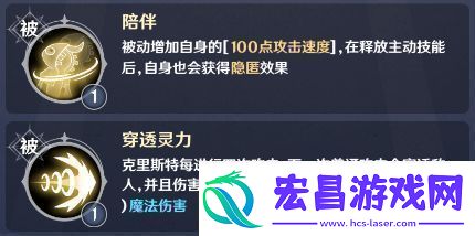英雄如约而至攻守兼备流怎么玩英雄如约而至攻守兼备流玩法攻略