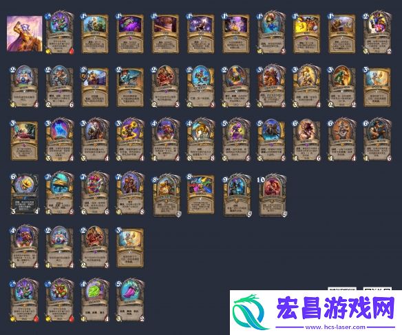 炉石传说狂野天启骑卡组怎么玩