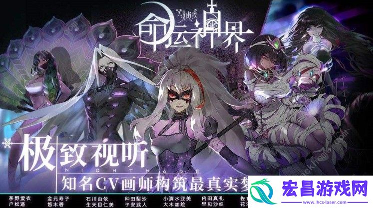 命运神界梦境链接伙伴碎片怎么获得伙伴碎片获取方法详解