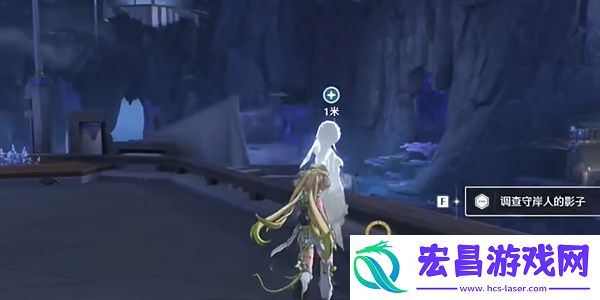 鸣潮星海拾影四任务攻略