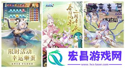 web成品站推荐