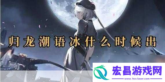 1.