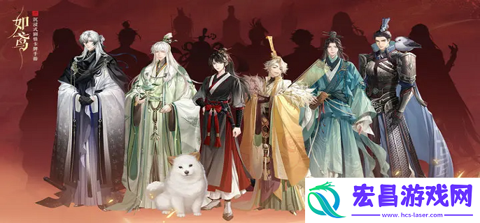 如鸢王粲命盘星石怎么搭配