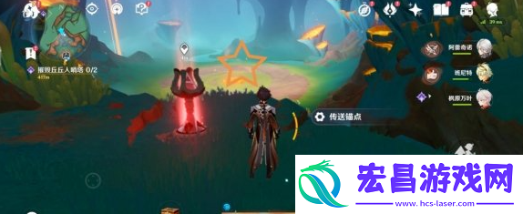 原神5.1秘源机兵构型械在哪刷新