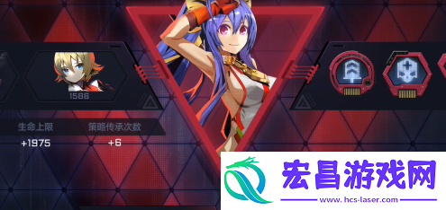 苍翼混沌效应传承技能怎么获得