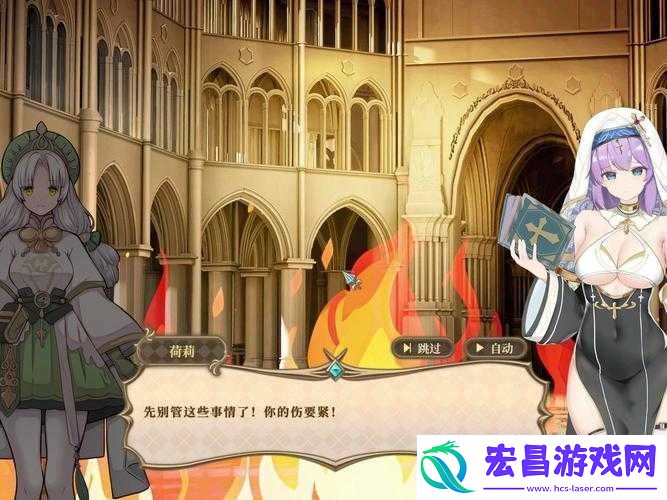 崩坏学园24.0TheTower实用性简评
