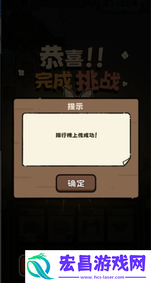 荒野求生模拟器怎么开局最稳