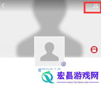 支付宝怎么删除好友在哪里