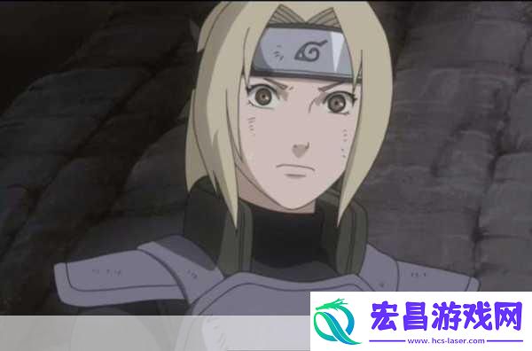 纲手忍耐力测试