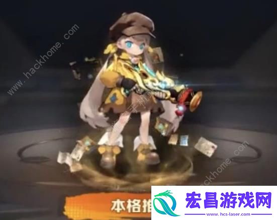 向僵尸开炮五月新时装技能是什么