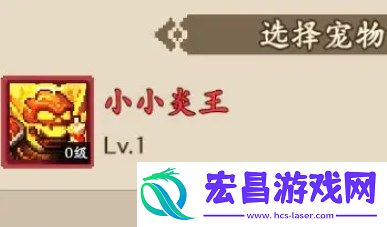 地牢破坏神宠物强度排行榜一览