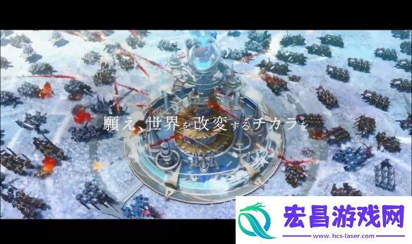 SE战略RPG新作Ember