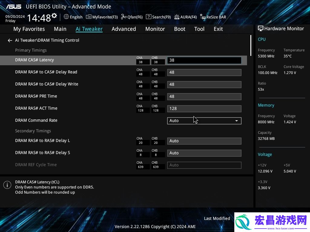 空冷OC直接上8600MHz