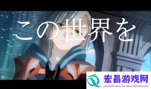 SE战略RPG新作Ember