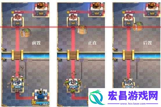 部落冲突皇室战争心机桶落点分析及经验