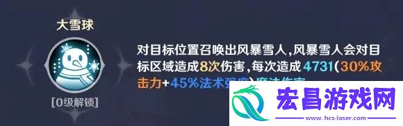 英雄如约而至攻守兼备流怎么玩英雄如约而至攻守兼备流玩法攻略