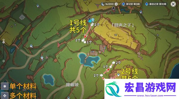 原神颗粒果在哪收集