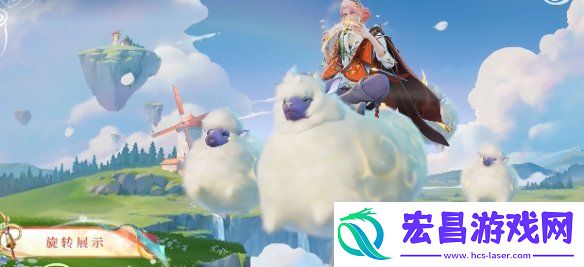 王者荣耀庄周牧神诗旅特效怎么样