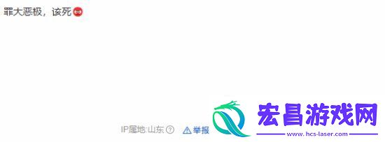 友评价索尼游戏规律