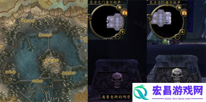 片刻不得安宁任务怎么做片刻不得安宁任务全流程