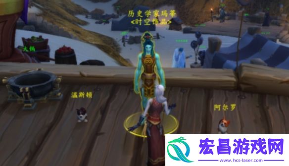 魔兽世界20周年庆时光扭曲徽章兑换道具一览