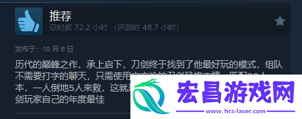 刀剑神域