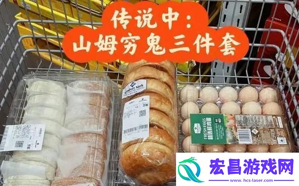 “国精”爆品颠覆记