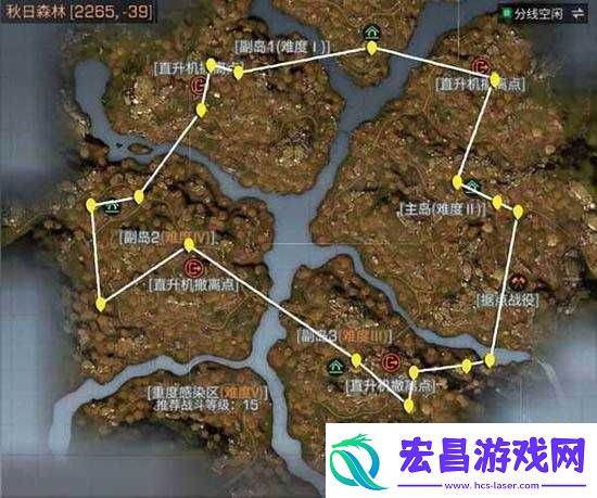 明日之后秋日森林采集任务一览